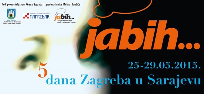 5 dana Zagreba filmski festival